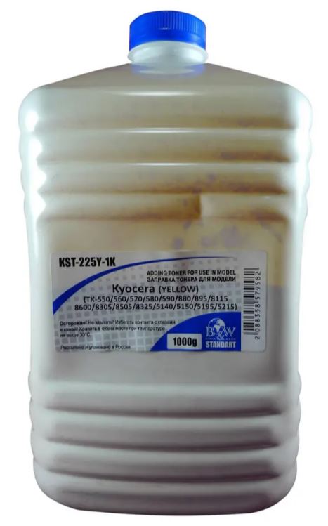 

Тонер B&W (Black&White) KST-225Y-1K для Kyocera TK-895/5140/5150/5215/5270/5280/5290/5305/8115/8325 Yellow (Tomo VF03-Y) (кан. 1кг) Standart, KST-225Y-1K