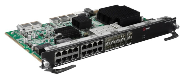 фото Модуль управления QTECH QSR-M-3920-3ESP10 в Екатеринбурге