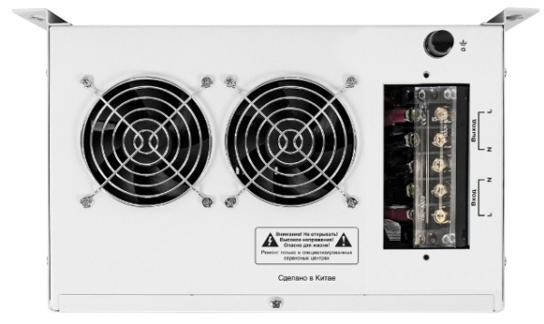 фото Стабилизатор напряжения Exegate Master Turbo AVS-15000 в Казани