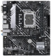фото Материнская плата mATX ASUS PRIME H610M-A WIFI D4 в Уфе