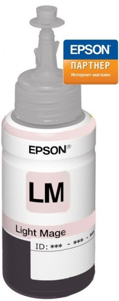 фото Контейнер  Epson C13T67364A в Волгограде