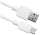 фото Кабель интерфейсный  Defender USB08-01C в Казани