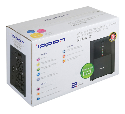 фото Источник бесперебойного питания  Ippon Back Basic 1500 в Красноярске