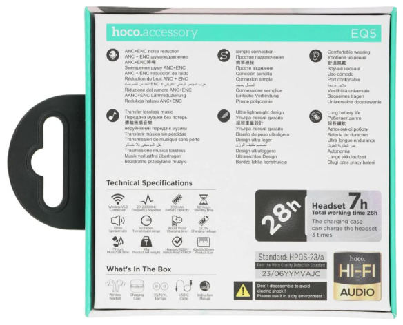 фото Гарнитура wireless Hoco Energy EQ5 в Казани