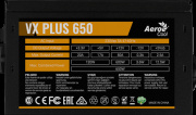 фото Блок питания AeroCool VX PLUS 650