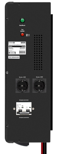 фото Комплект  Exegate FineSine SX-7000.LCD.AVR.2SH.T в Нижнем Новгороде