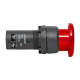 фото Кнопка Грибок  EKF sw2c-md-rr в Санкт-Петербургe
