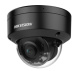 фото Видеокамера IP HIKVISION DS-2CD2187G2H-LISU(2.8mm)(BLACK) в Санкт-Петербургe