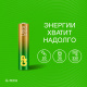 фото Батарейка  GP Ultra Alkaline 24AU LR03