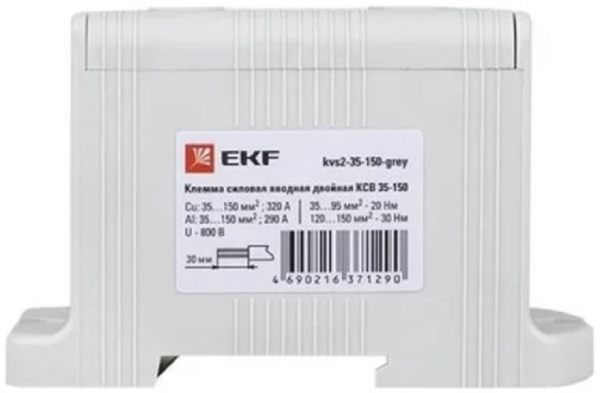 фото Клемма  EKF kvs2-35-150-grey в Самаре