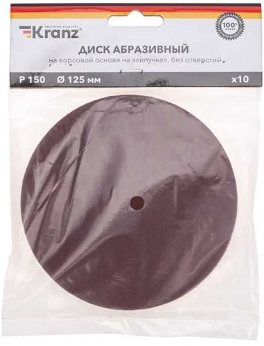 фото Диск  KRANZ KR-91-1149 в Казани
