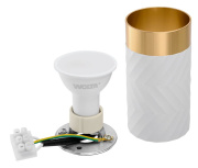 фото Светильник WOLTA WSL-GU10/09WG