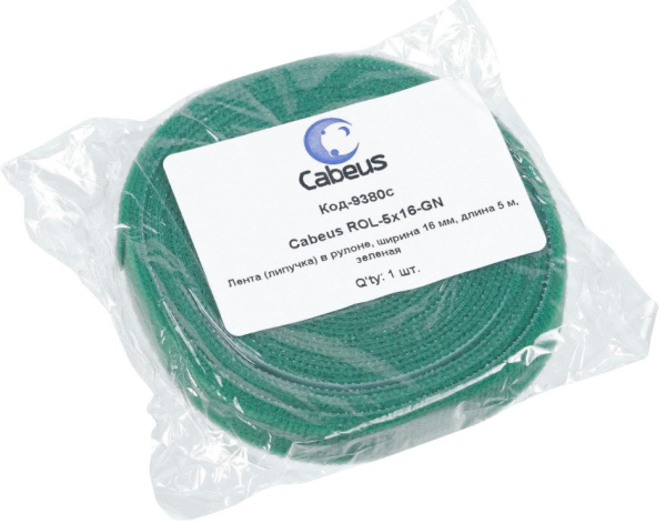фото Рулон липучки  Cabeus ROL-5x16-GN в Омске