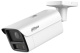 фото Видеокамера IP Dahua DH-IPC-HFW5459Z-ZHE-PV-PRO в Смоленске