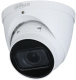фото Видеокамера IP Dahua DH-IPC-HDW3241TP-ZAS-27135 в Казани