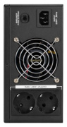 фото Комплект Exegate IdealSine SR-1000.LCD.2SH