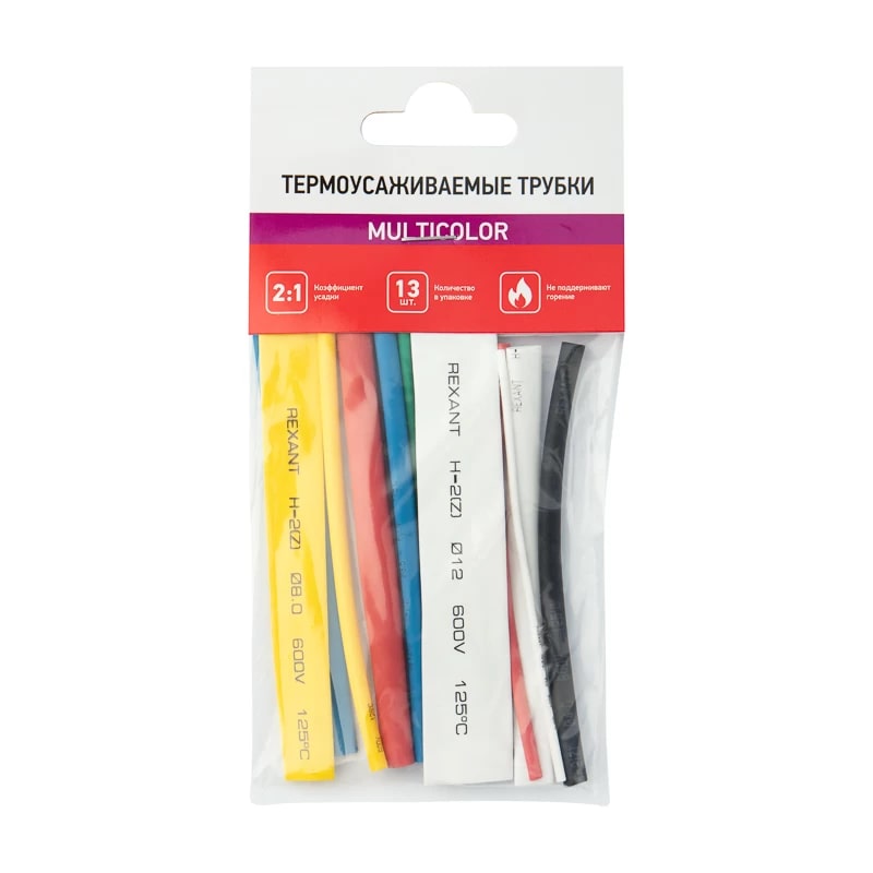 

Набор Rexant 29-0103 термоусаживаемых трубок ТУТ нг №3 MULTICOLOR 2:1, упаковка 13 шт. по 10 см, 29-0103