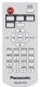 фото Проектор  Panasonic PT-LMW420 в Уфе