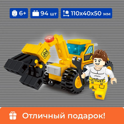 фото Конструктор  Sembo Block 2774 в Уфе