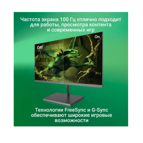 фото Монитор 23,8" Digma Progress 24A501F в Уфе