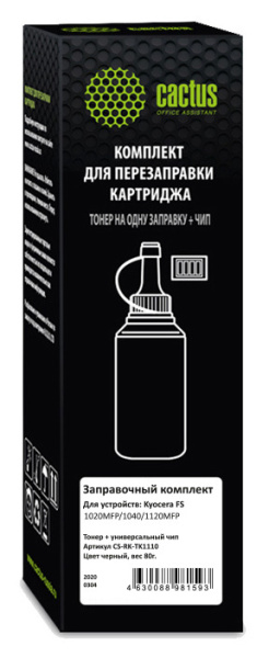 Изображение товара Тонер Cactus CS-RK-TK1110