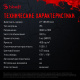 фото Монитор 27" Bloody MN272U в Уфе