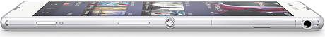 фото Мобильный телефон  Sony Xperia T2 Ultra D5303 White