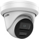 фото Видеокамера IP HIKVISION DS-2CD3346G2-ISU(2.8mm)(H) в Уфе