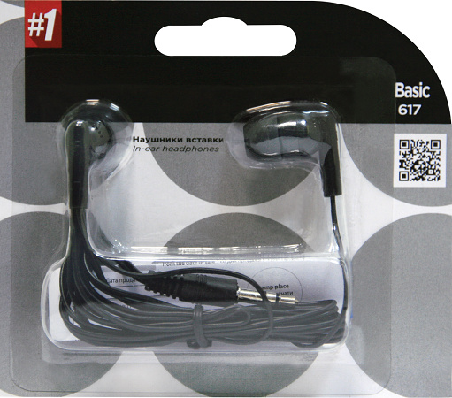 фото Наушники  Defender Basic 617 в Волгограде