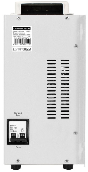 фото Стабилизатор напряжения Exegate Master AV-20000M в Самаре