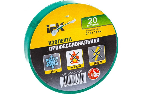 фото Изолента  IEK UIZ-20-10-K06 в Екатеринбурге