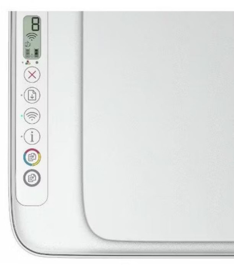 фото МФУ струйное цветное HP DeskJet Ink Advantage 2875 в Уфе