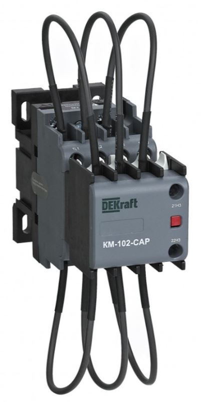 

Контактор DEKraft 22403DEK конденсаторый 12кВАр, 380/400В, AC6b, 2НЗ серии КМ-102-CAP, 22403DEK