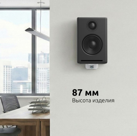 фото Крепление потолочное UNITEKI SMP1604W в Казани