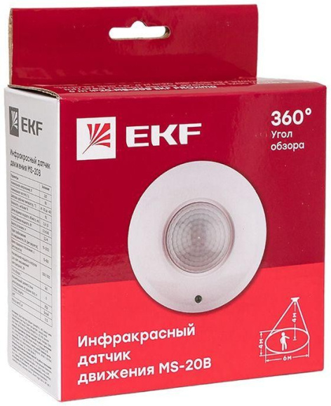 фото Датчик движения инфракрасный EKF dd-ms-20B в Перми