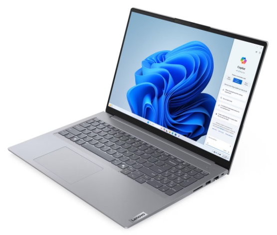 фото Ноутбук  Lenovo ThinkBook 16 G7 ARP в Санкт-Петербургe 16 ", Ryzen 5, 32 Гб RAM, 1 Тб SSD, Radeon Graphics, Серый