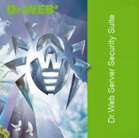 фото Право на использование (электронно) Dr.Web Server Security Suite, ЦУ, 15 ФС, 1 год в Уфе