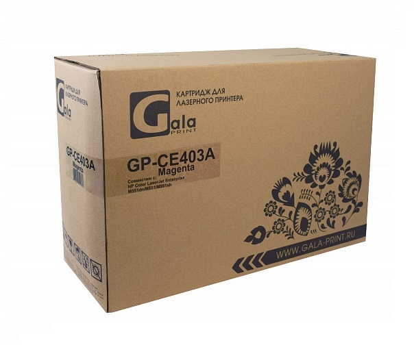 

Картридж GalaPrint CE403A magenta (№507A) 6000 копий, CE403A