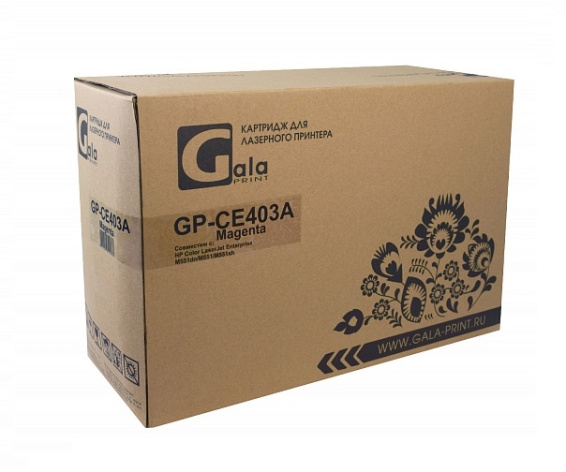 фото Картридж  GalaPrint CE403A в Красноярске