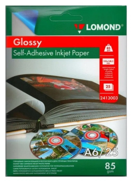 Изображение товара Фотобумага Lomond 2413003