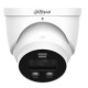 фото Видеокамера IP Dahua DH-IPC-HDW3449HP-AS-PV-0280B-PRO в Уфе
