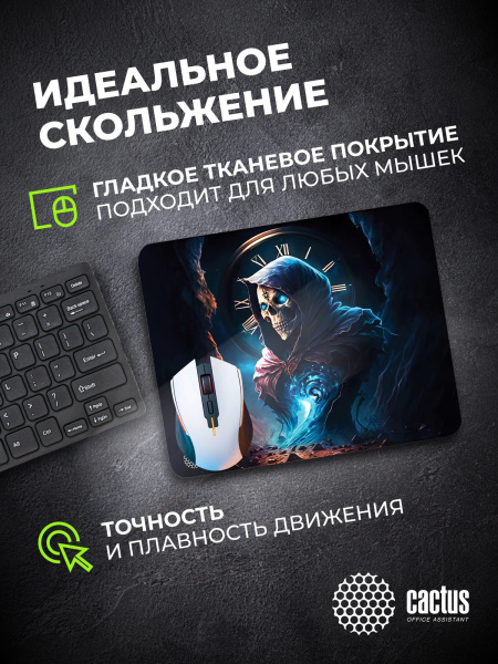 фото Коврик для мыши Cactus Time в Ростове-на-Дону