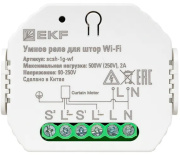 фото Реле EKF scsh-1g-wf