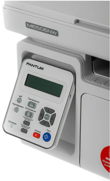 фото МФУ лазерное Pantum M6506NW Монохромная, A4, Wi-Fi в Казани