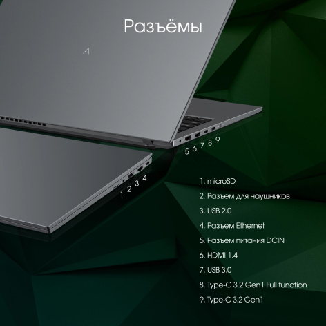 фото Ноутбук  Digma Pro Fortis M в Волгограде 15.6 ", Core i3, 16 Гб RAM, 512 Гб SSD, UHD Graphics, Серый