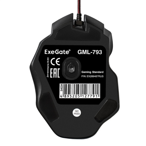 фото Мышь Laser Exegate Gaming Standard Laser GML-793 в Уфе