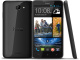 фото Мобильный телефон  HTC Desire 516 Dual Sim Grey