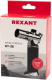 фото Горелка  Rexant GT-38