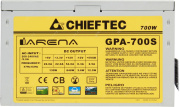 фото Блок питания Chieftec GPA-700S