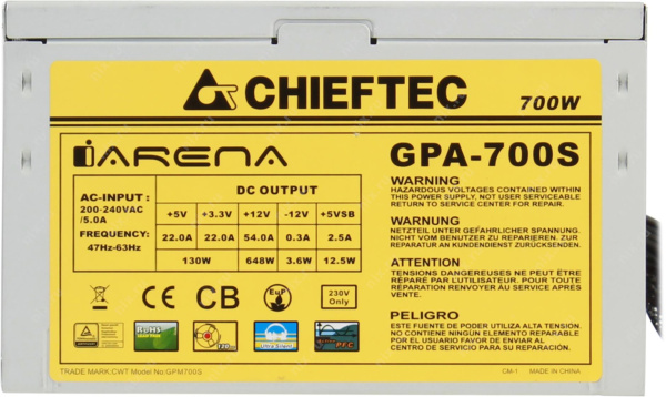 фото Блок питания ATX Chieftec GPA-700S в Уфе